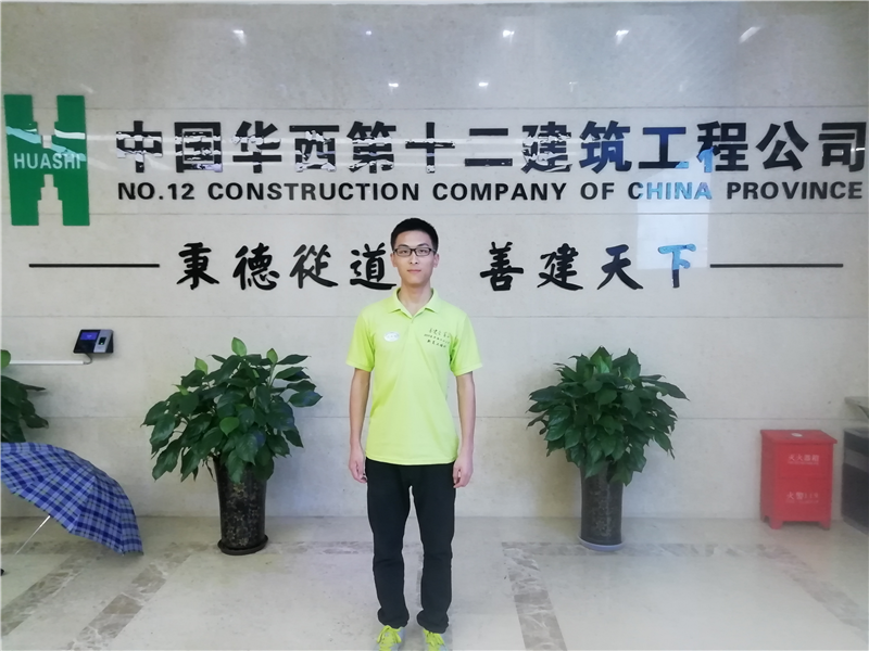 终于等到你，2019“善建者”来啦！(图2)