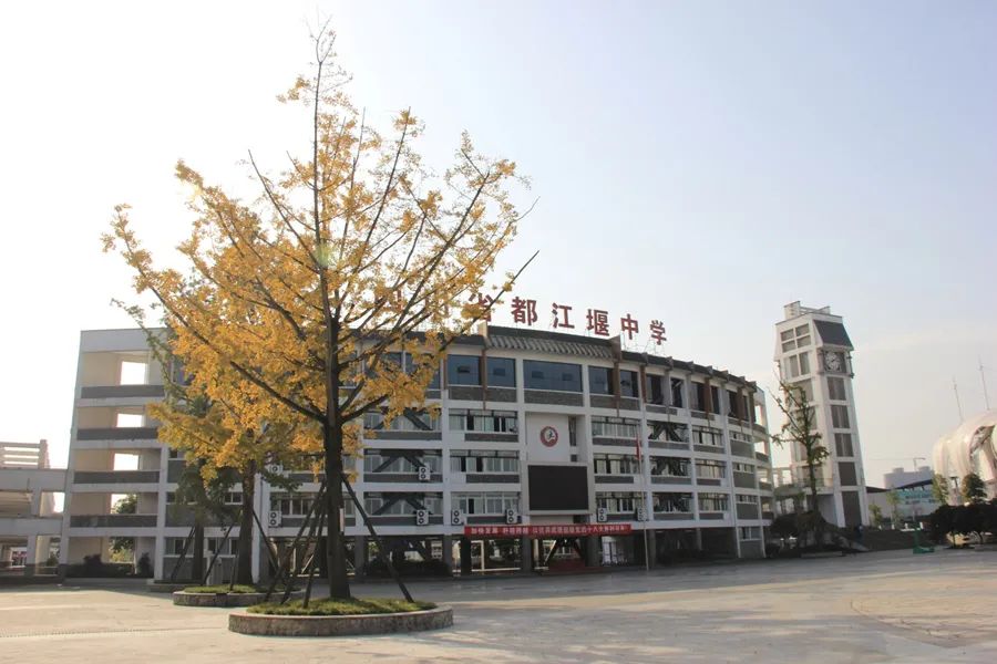 积极的学校善建者——十二公司承建学校工程盘点！(图16)