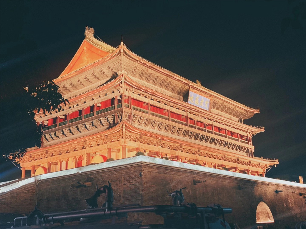 长相思 在长安(图1)